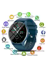 ساعة اللياقة البدنية