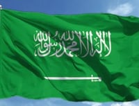 علم المملكة 60*90