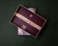 فاب | 5 شتوي مقلم اسود ملكي(طراز ايطالي) W72