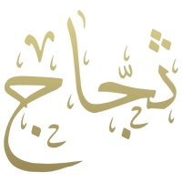 thajaaj