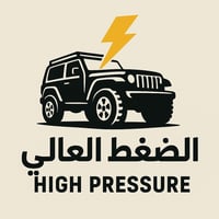 store avatar