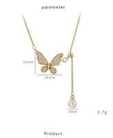 قلادة نسائية مطلية ذهب عيار 18 تصميم شكل فراشة مزي...