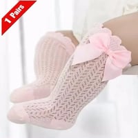 طقم جوارب ناعمة