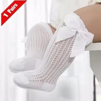طقم جوارب ناعمة