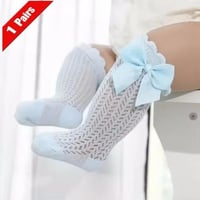 طقم جوارب ناعمة