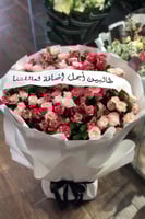 بوكيه بيبي روز