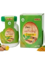 دهان المونتالين