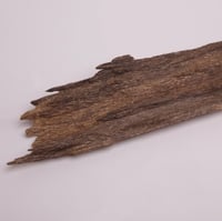 عود تحفة مالينو فاخر