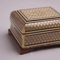 عود أرياني بابوا اندر ووتر