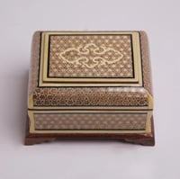 عود أرياني بابوا اندر ووتر