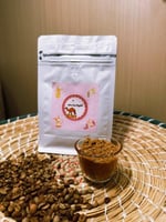 قهوة سعودية سادة ( ربع كيلو )