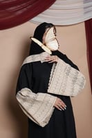 أسود
