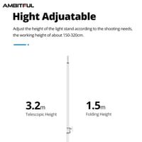 سي استاند استيل ثقيل 320 سم مع ذراع بوم من AMBITFU...