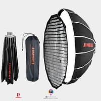 سوفت بوكس بيوتي دش 65 سم (BE-65) | مع شبكة وحقيبة...