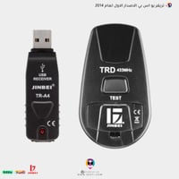 تريقر TR-A4 for Jinbei يو اس بي اصدار 2014