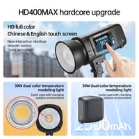 فلاش استوديو تصوير احترافي Jinbei HD-250 MAX لاسلك...