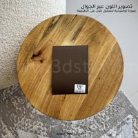 خلفية تصوير ورقية بني فاخر للاستوديو الاحترافي – م...