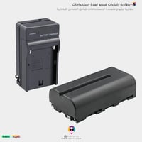 بطارية اضاءة فيديو ليثيوم شامل الشاحن و السلك batt...