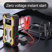 اشتراك سيارة 10000 ملي امبير مع منفاخ وشاحن متنقل...