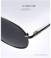 نظارة شمسية رجالية شبابية DA5