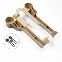 منظم اغراض خاص لتويوتا لاندكروزر