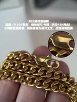 شنطة سان لوران