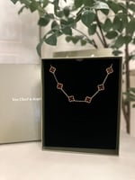 سلسال فان كليف