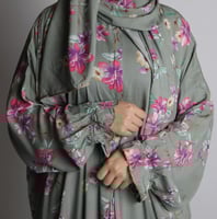 شرشف الصلاه قطن