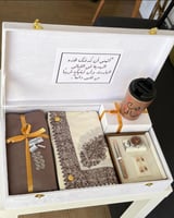 بوكس شتوي ملكي