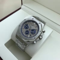 ساعة ادمر بياجيه