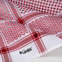 شماغ كارتير الاصدار الجديد 2026