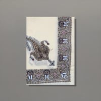 شال كشميري شتوي الادهم