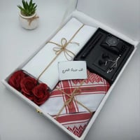 طقم هدايا رجاليه