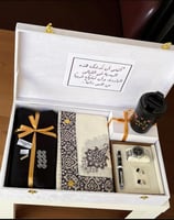 بوكس شتوي ملكي