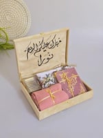 بوكس هدية مخملي أنيق – لمسة فخامة للمناسبات