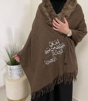 شال نسائي صوف مع اطراف فرو