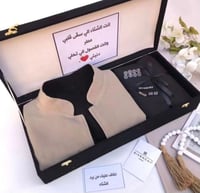 سديري مع قماش ثوب