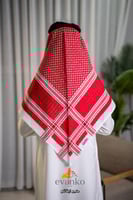 شماغ كارتير دم الغزال الاصدار الجديد 2026