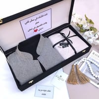 بوكس سديري دبل فيس مع قماش شتوي