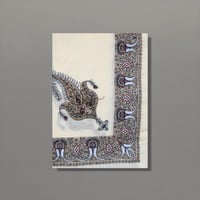 شال كشميري شتوي الادهم