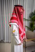 شماغ كارتير دم الغزال الاصدار الجديد 2026