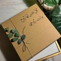 بلوفر الهلال ALHILAL 1957