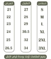 هودي نادي الإتحاد اسود بشريط أبيض وشعار النادي