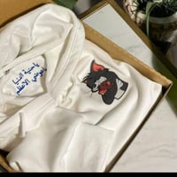 بلوفر كابلز تصميم توم وجيري