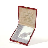 شال كشميري شتوي رجالي - نوماس