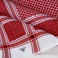 شماغ قوتشي دم الغزال 2026 | شماغ رجالي فاخر بنقشة...