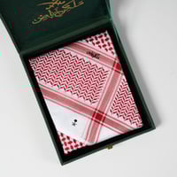 شماغ ملكي خاص الاصدار الجديد