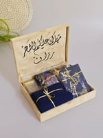 بوكس هدية مخملي أنيق – لمسة فخامة للمناسبات