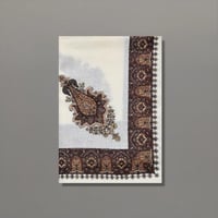 شال كشميري شتوي السمو