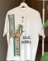تيشيرت الجمل